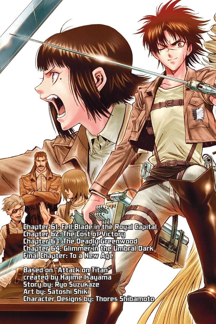 Shingeki no Kyojin Before the Fall Chapter 61 4